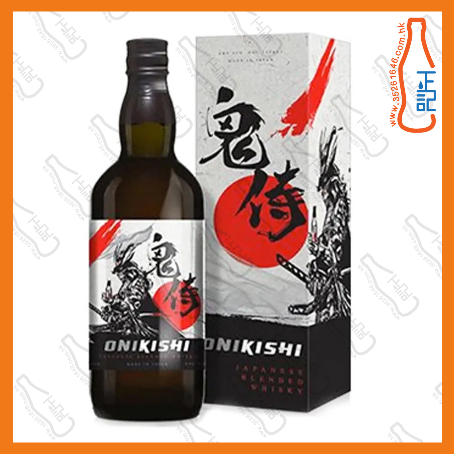==鬼侍 日本調和威士忌 700mL /支
