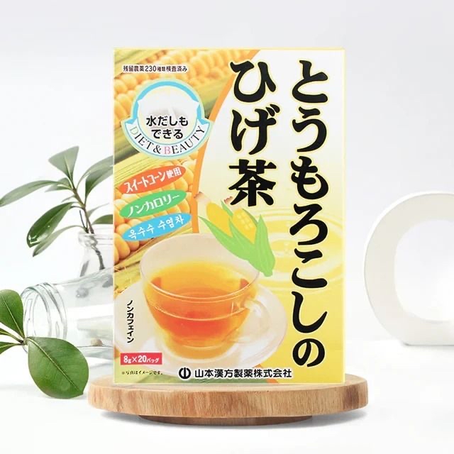 日本直送 山本漢方 去水玉米鬚茶8gx20包