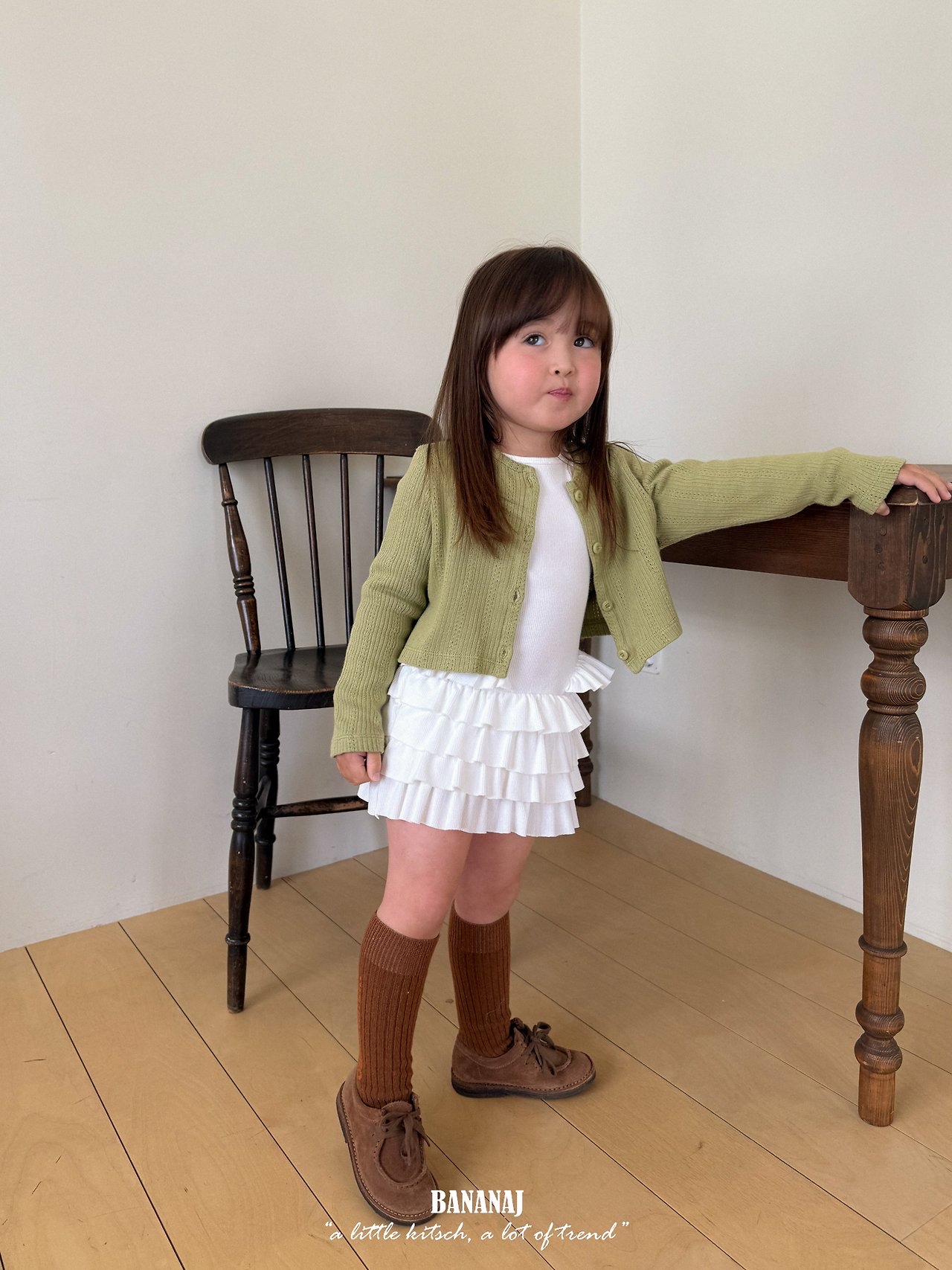Bananaj | Honey Cardigan