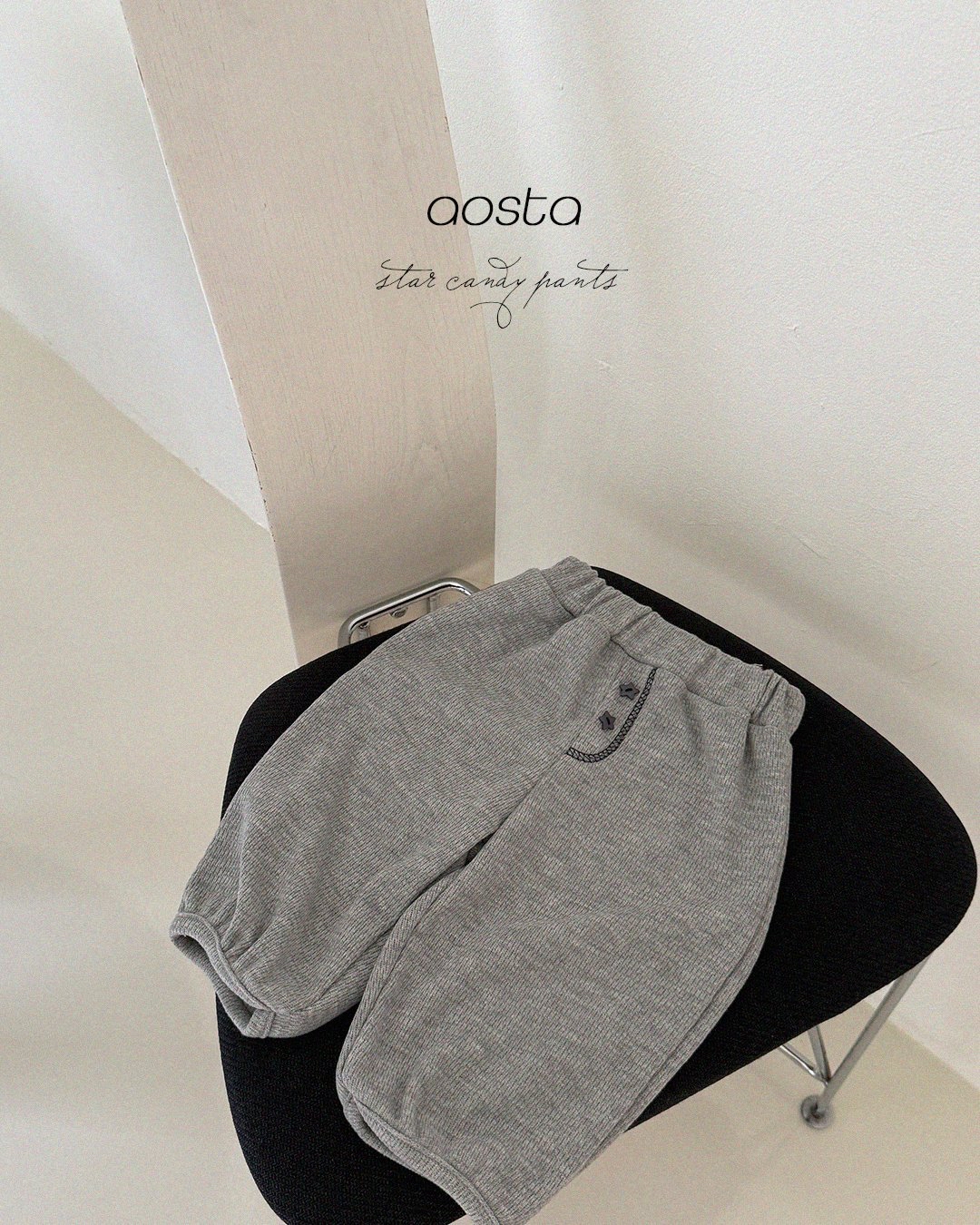 Aosta | [Star Candy. Pants]