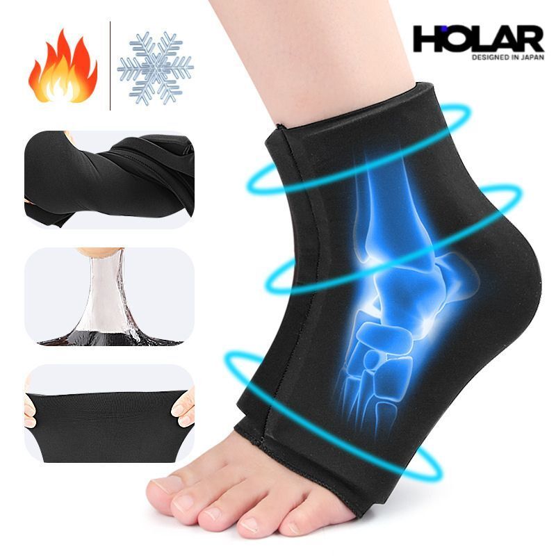 HOLAR JAPAN 固體凝膠腳踝護具冷敷熱敷護腳踝冰敷腳套 (單隻裝) HS0171