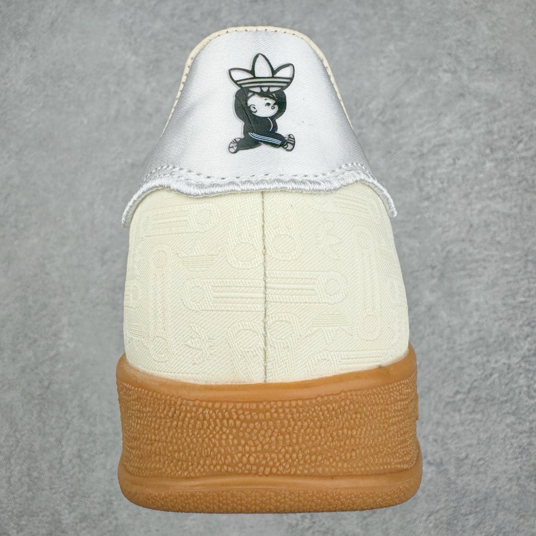 Adidas Gazelle Indoor 