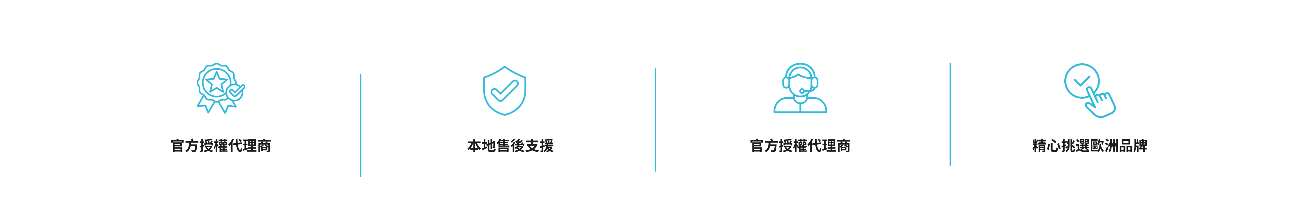 Desktop image