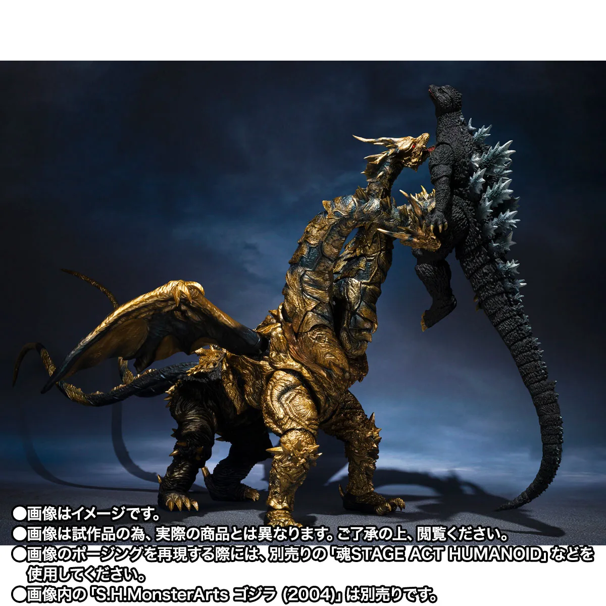 (預訂訂金 $1000) (總價 $2209) (魂限) Bandai S.H.MonsterArts 哥斯拉最後戰役 凱薩基多拉 (行版) Godzilla Kaizer Ghidorah