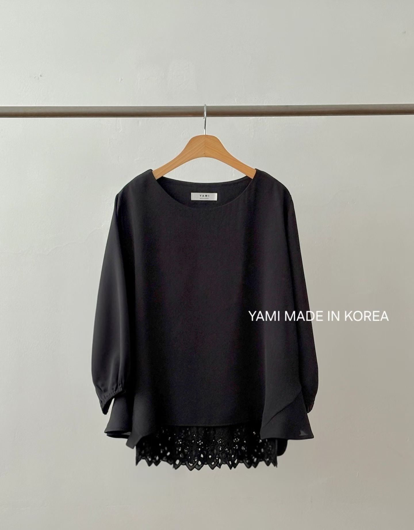 假2 件通花腳Top