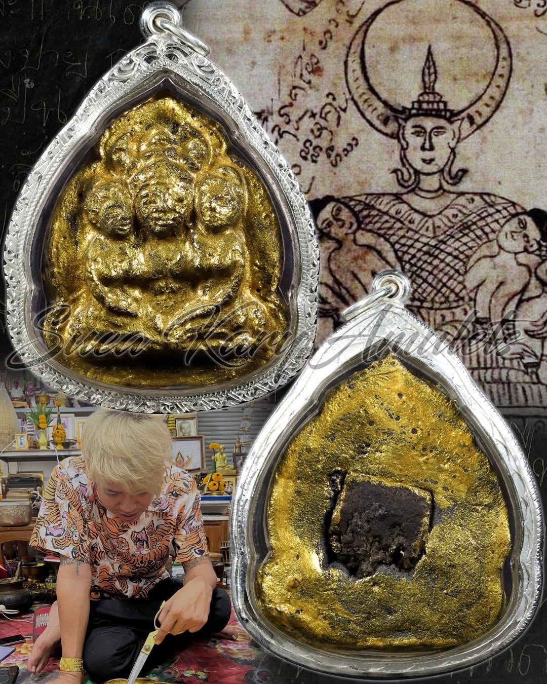 帝王無解異性情緣阿贊伴瑪鬼術法門「泰北風流王考刊陰神」 2568年aj wiang 阿贊運