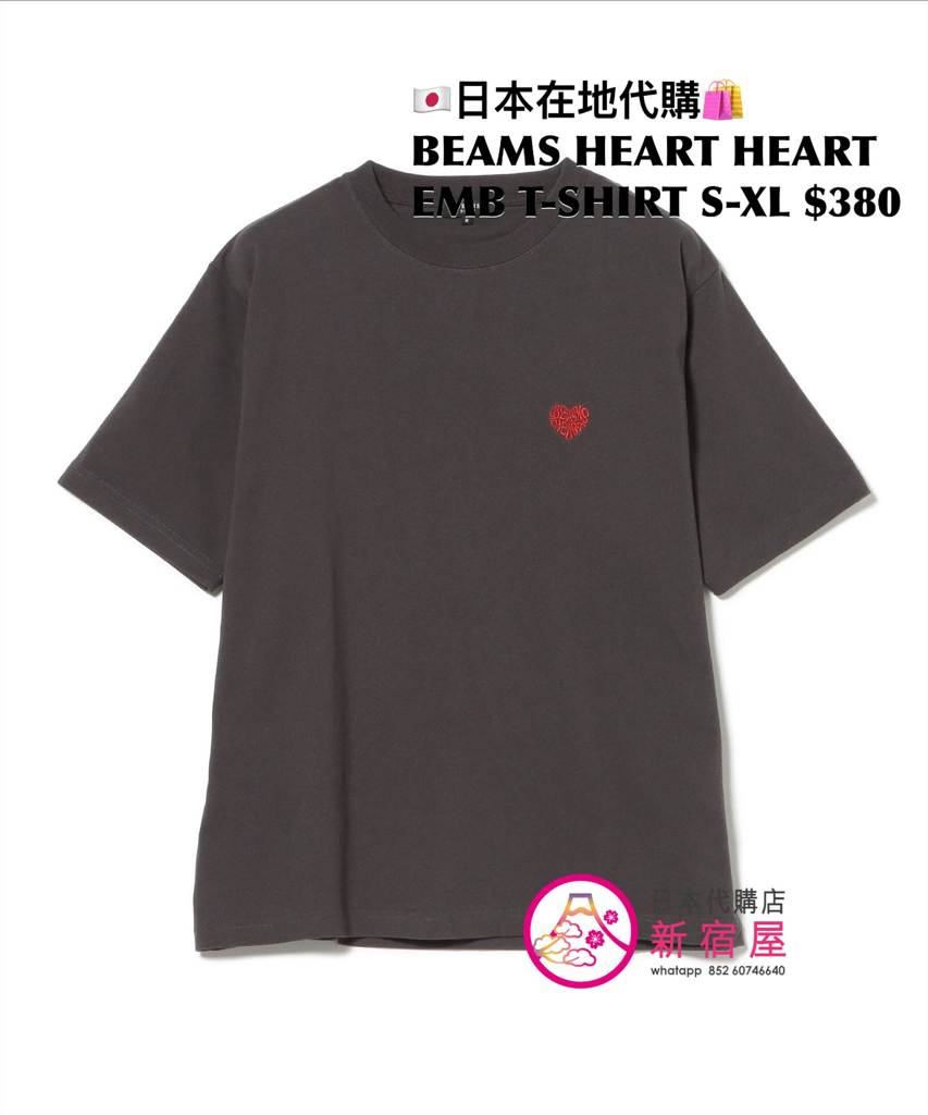 BEAMS HEART HEART EMBROIDERED T-SHIRT