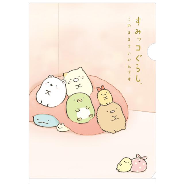 日本製 Sumikko Gurashi角落生物 A4文件夾  (FA-06401)