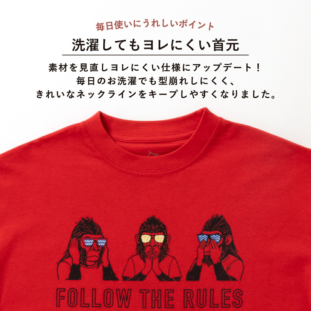 🆕【⭐訂購⭐】 🇯🇵日本直送🌀吸濕排汗 速乾 雙面印花 Graphic Tee［10款選］🌀[ELDA-0125][260513]