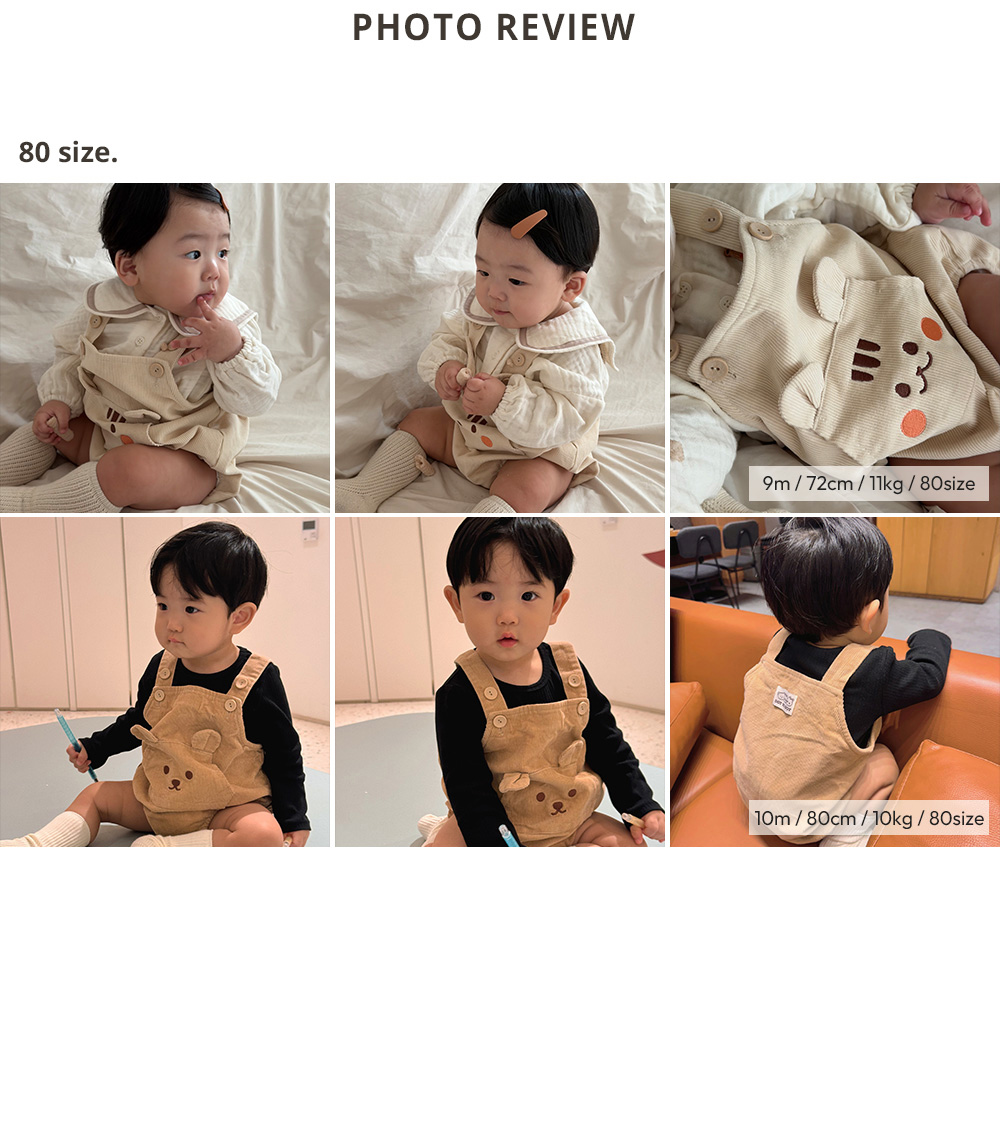 DOTTODOT 暖燈芯絨系列-萌耳背帶爬服 