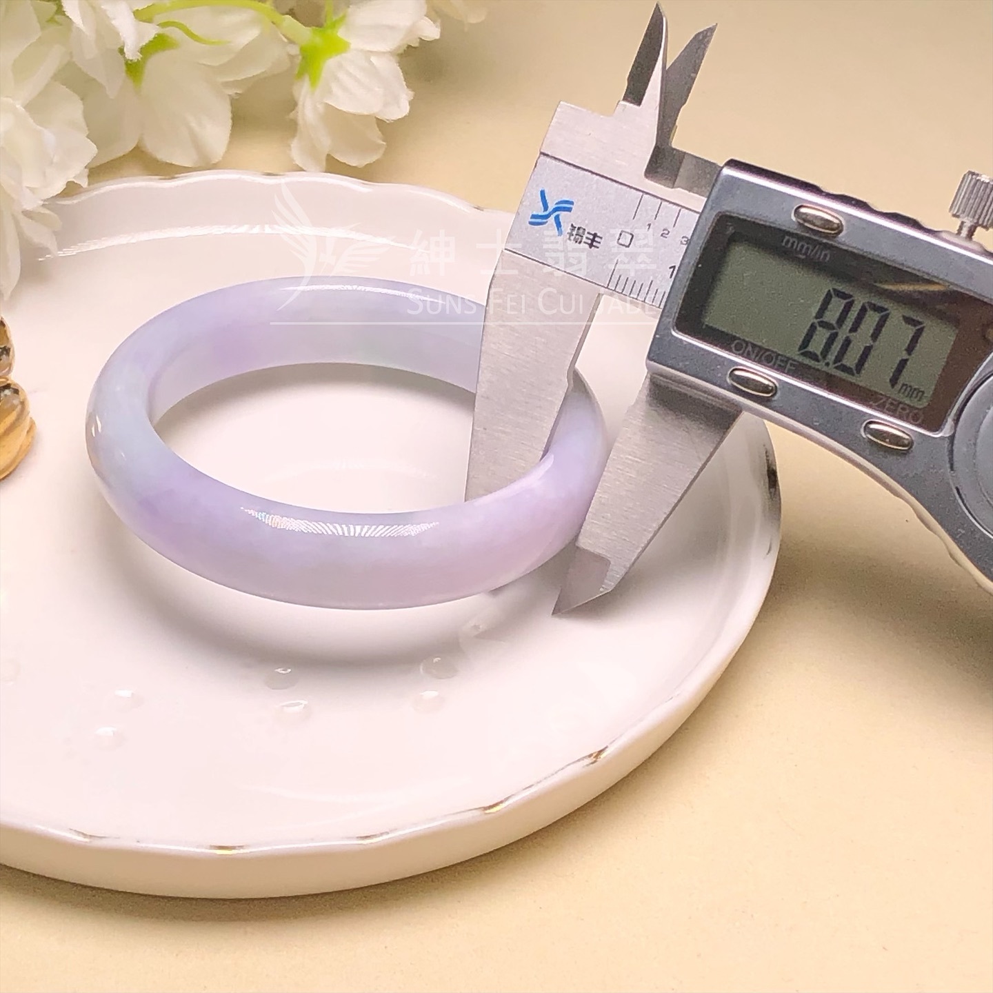 木那春彩福鐲51.5mm - 4