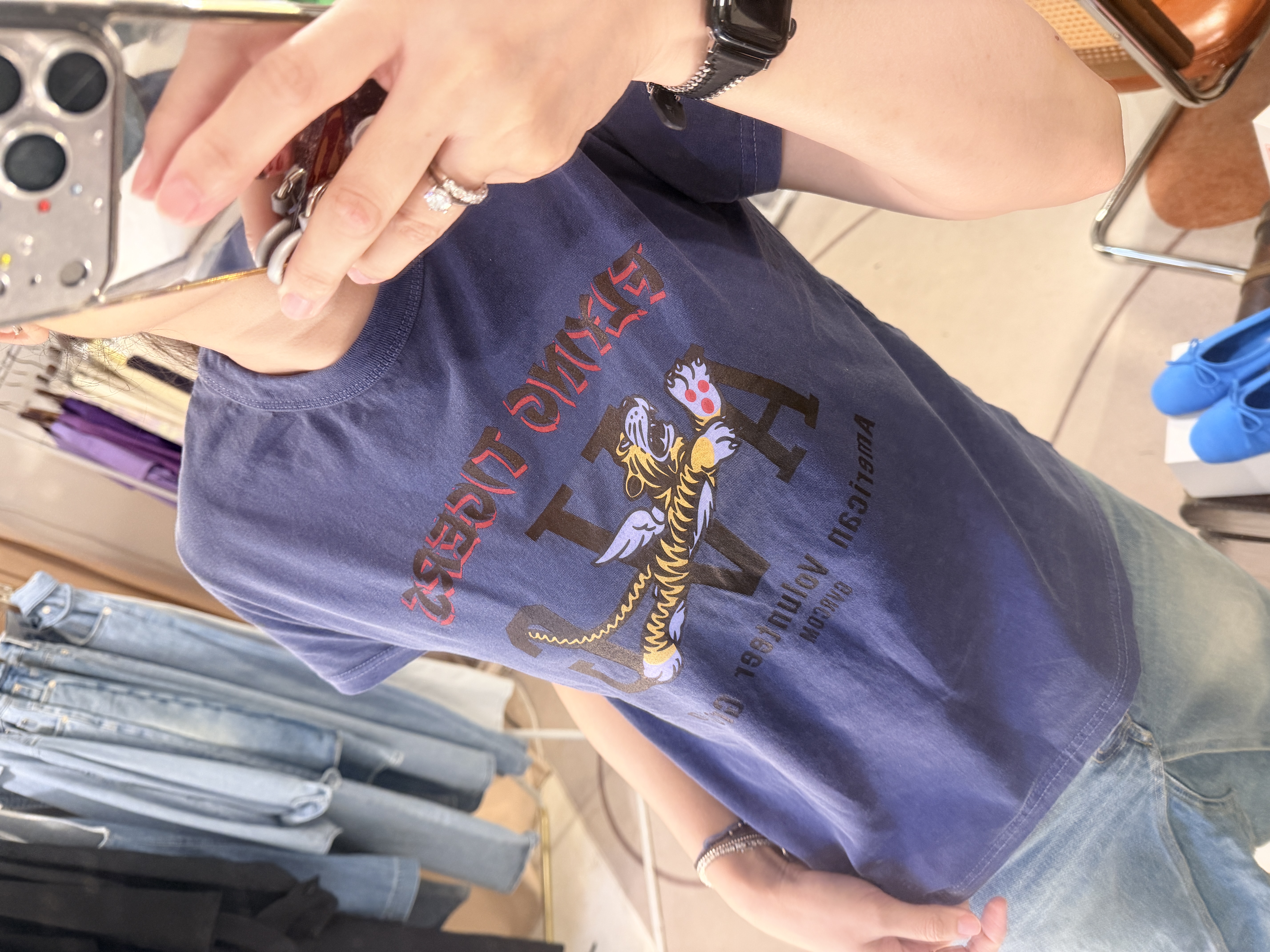 Tiger vintage printed tee