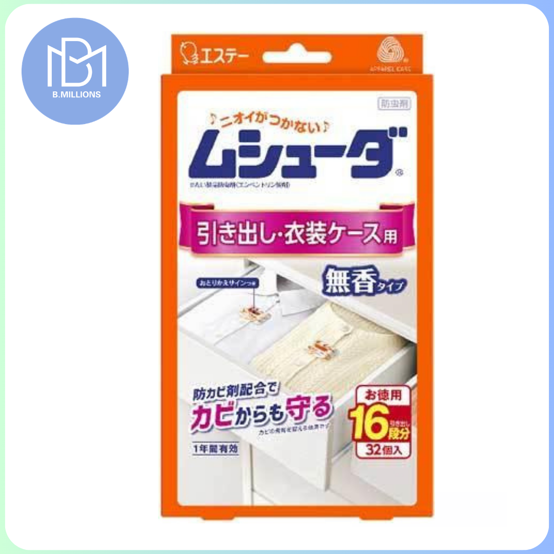 雞仔牌 S.T. CORPORATION 衣櫃防蟲防霉片 32個( 2個入 X 16包 ) 無香 wardrobe mold preventing sheet