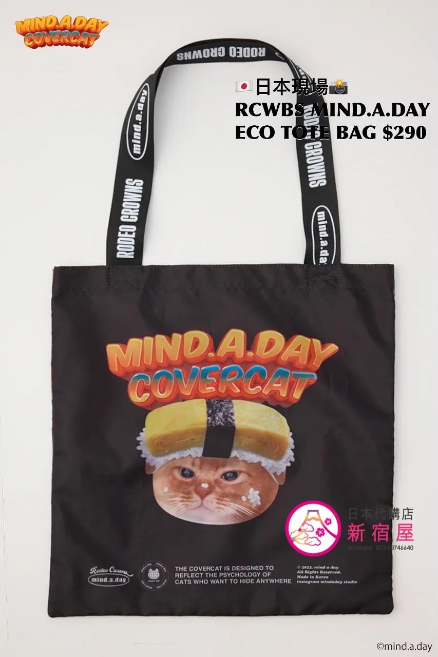 RODEO CROWNS WIDE BOWL MIND.A.DAY ECO TOTE BAG