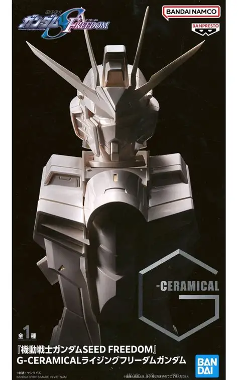 Banpresto, Mobile Suit Gundam Seed, Freedom Rising Freedom Gundam, G-CERAMICAL Figure Sealed 機動戰士 振揚自由鋼彈胸像