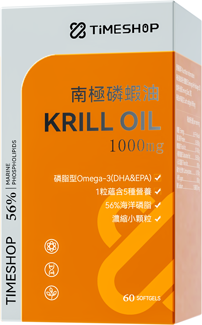 T016 / TIMESHOP KRILL OIL 南極磷蝦油