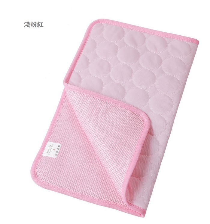 寵物冰絲涼墊|毛孩至愛|瞓得舒舒服服
