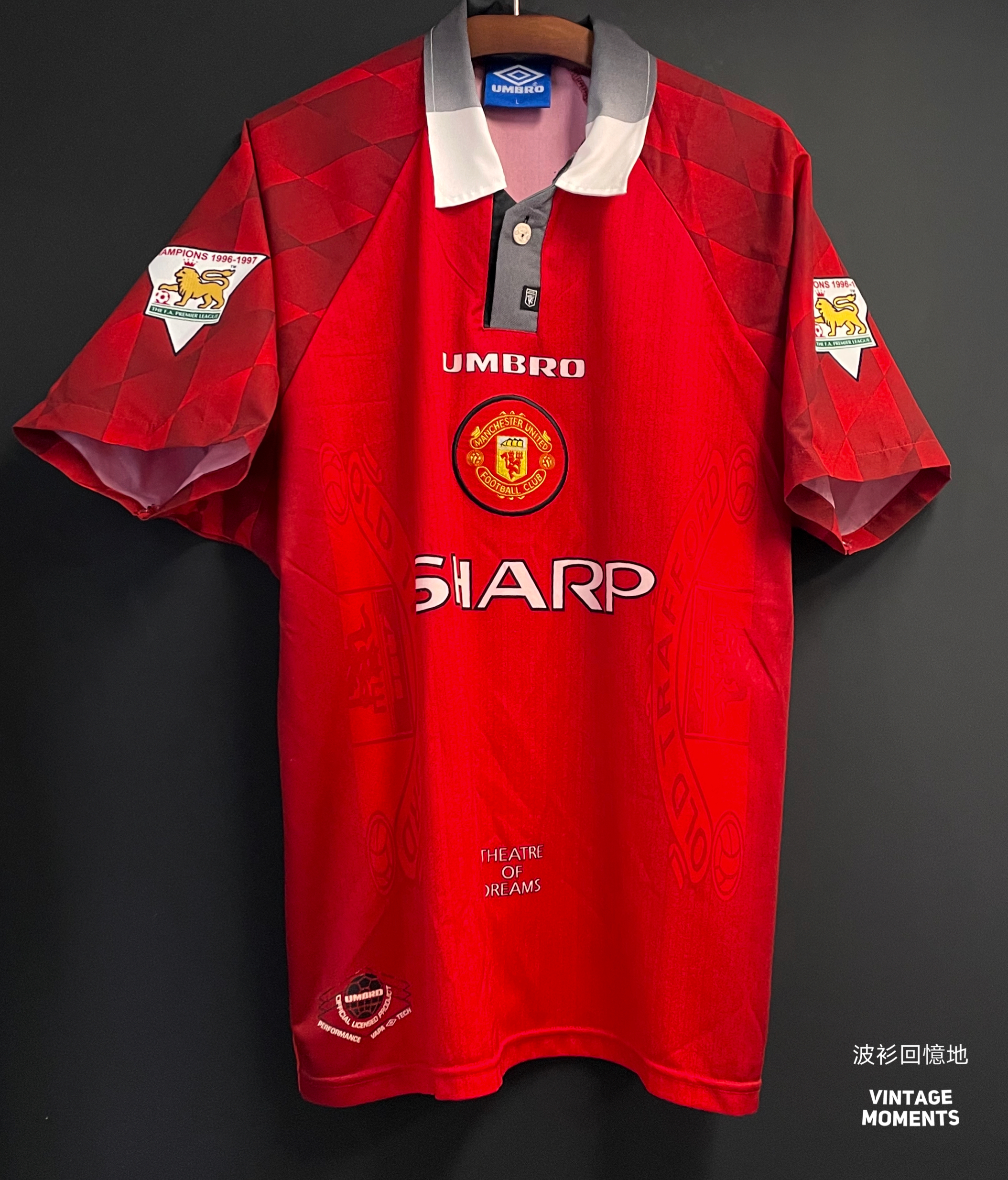 曼聯97/98主場 碧咸 MANCHESTER UNITED 1997-1998 HOME SHIRT BECKHAM