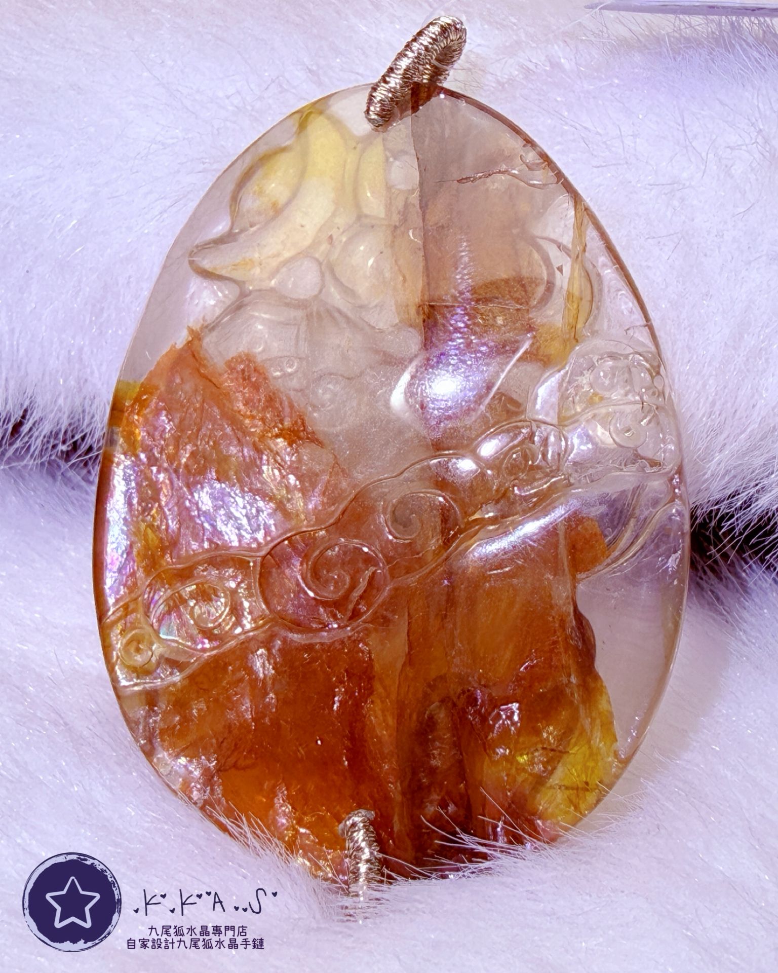 K00141 黃膠花 靠山修仙狐 - 吊墜/手牌兩用款