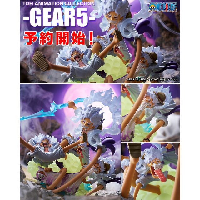 預訂訂金) (總價$1950) (東映限定) One Piece TOEI Animation 預訂訂金) (總價$1950) (東映限定) One Piece TOEI Animation
