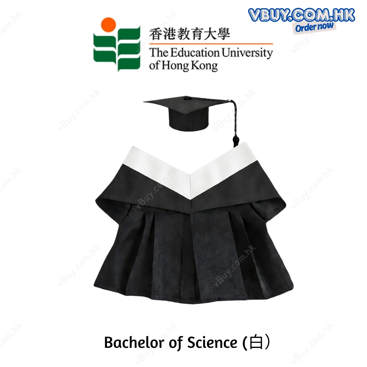 vBuy 訂製香港教育大學公仔畢業袍  教大EDU公仔畢業袍 可加綉字 加綉名獨一無二