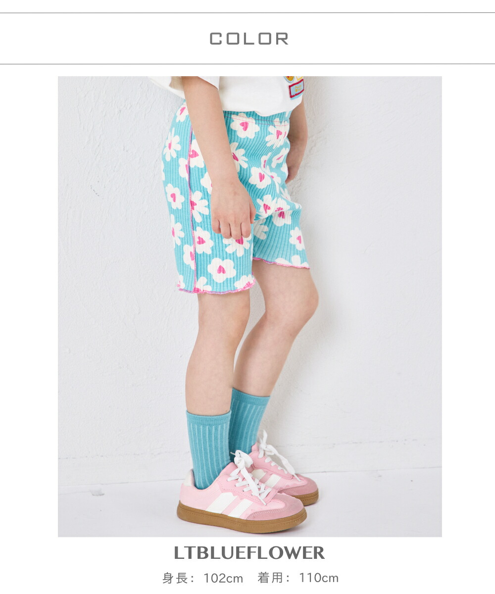 🆕【⭐訂購⭐】 🇯🇵日本直送🌀彩色 羅紋 彈性單車褲［4款選］🌀[ELCA-0151][260404]