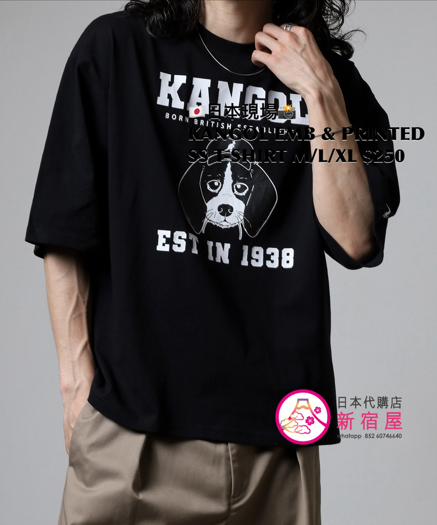 KANGOL EMBROIDERED & PRINTED SS T-SHIRT