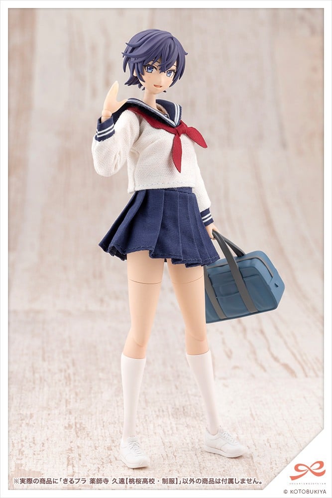 (預訂訂金 $200) (總價 $400) 壽屋 Kotobukiya 創彩少女庭園 藥師寺久遠 [桃櫻高中・校服] 模型 (行版) (KO08945) 