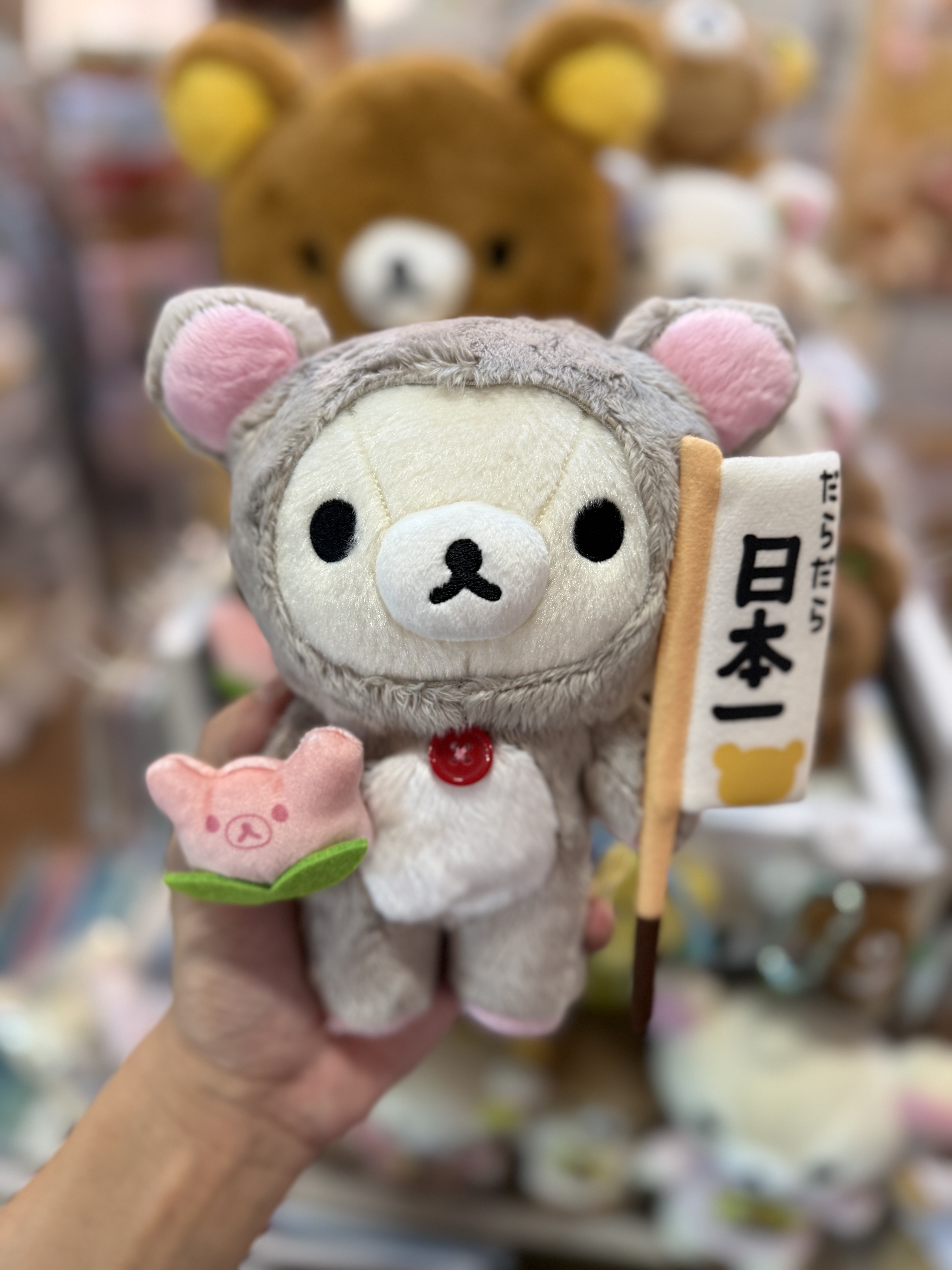 《現貨》全新日本Rilakkuma 動畫化紀念限定日本一造型小白熊公仔