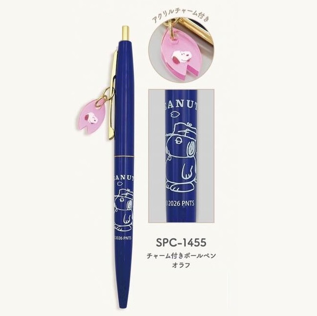 現貨｜Snoopy Olaf Bic Clic GOLD 日本製 0.5mm 黑色 原子筆 (SPC-1455)