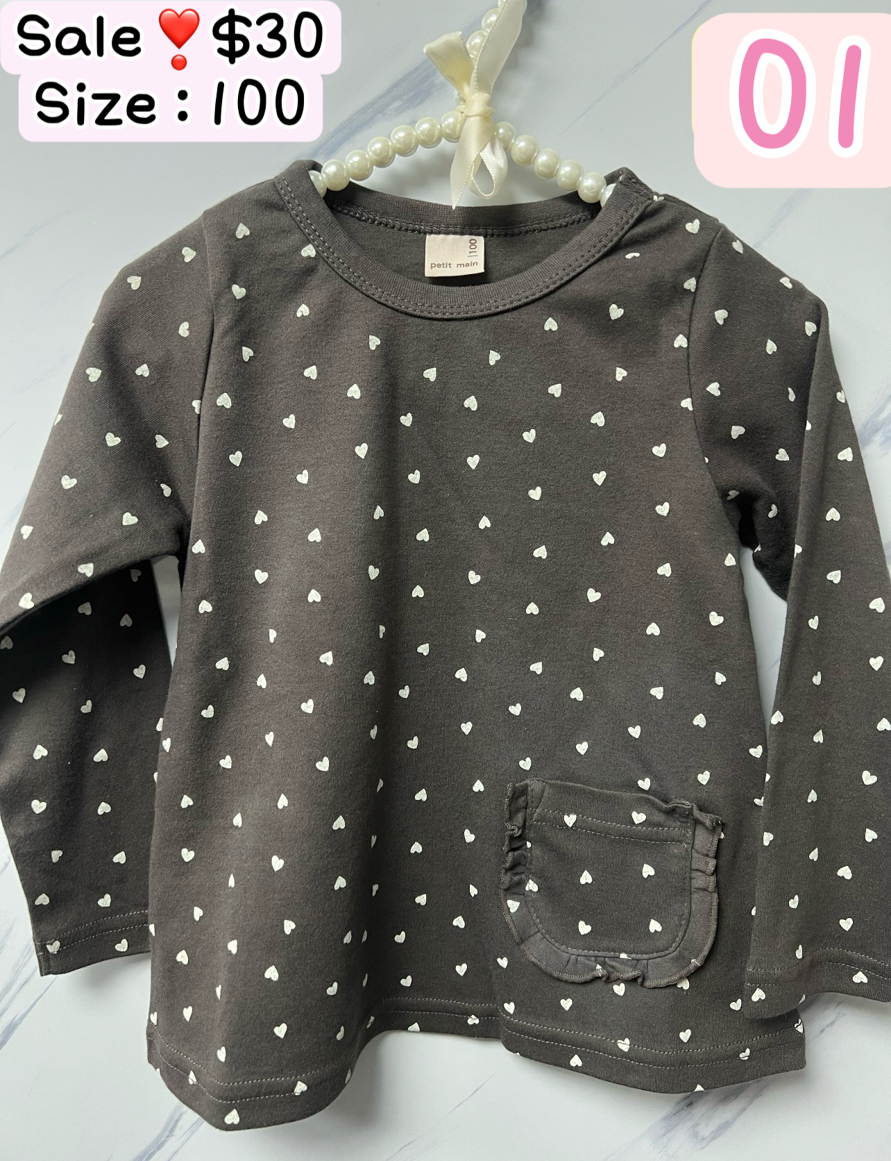 女仔‼️蝕本清貨‼️最後一星期‼️