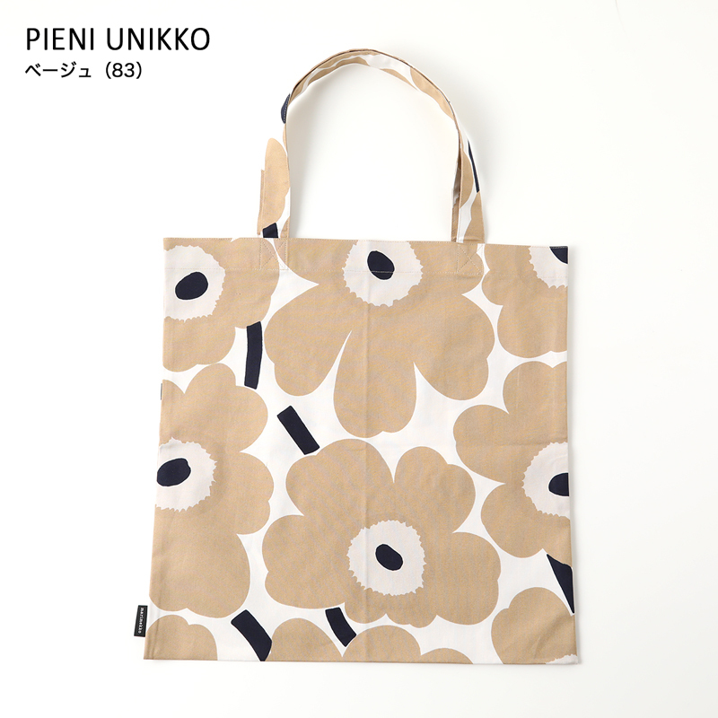 [現貨] [日本直送] Marimekko Totebag｜BEIGE {TF220711}