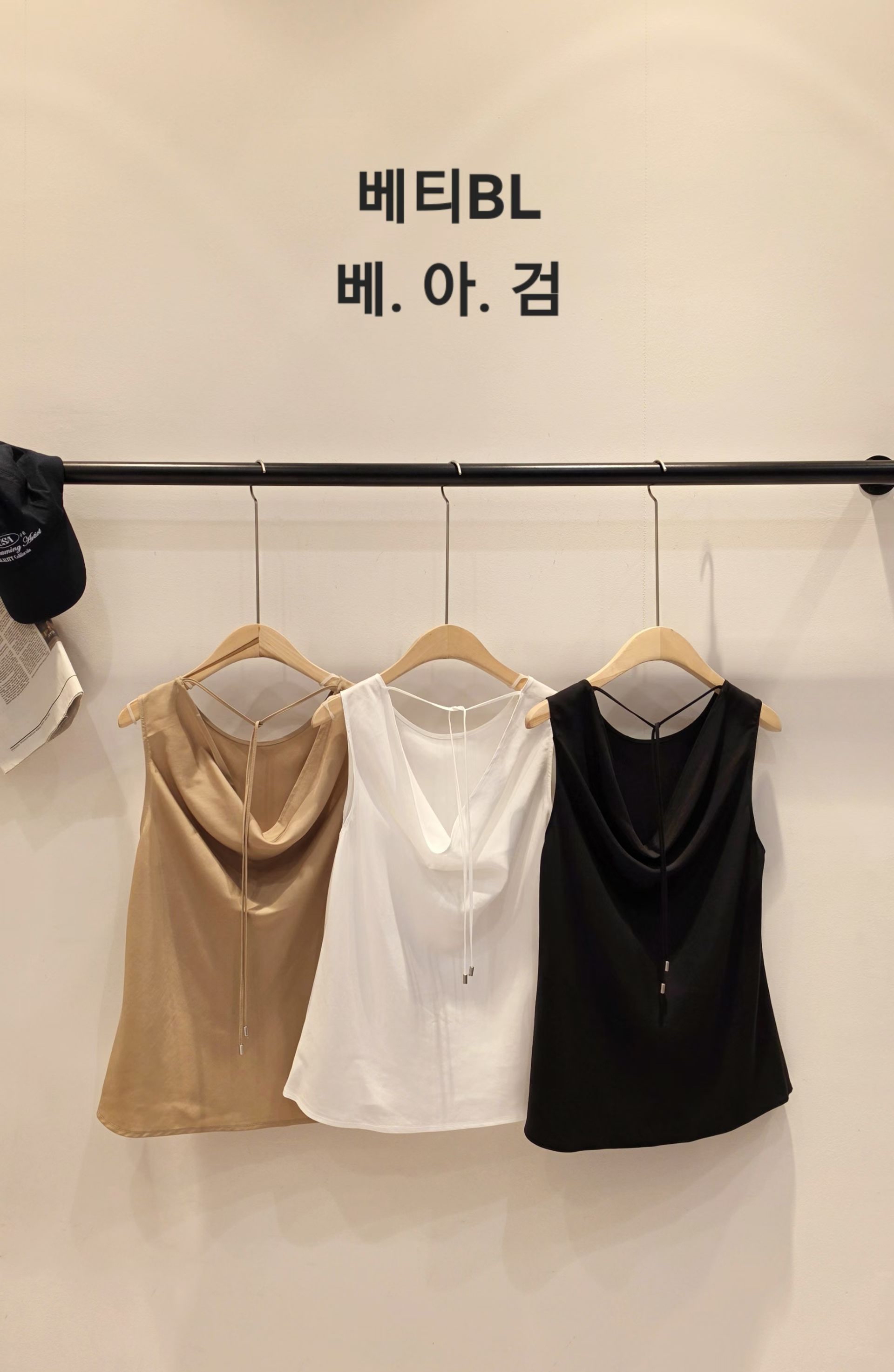 Elegant draped top 