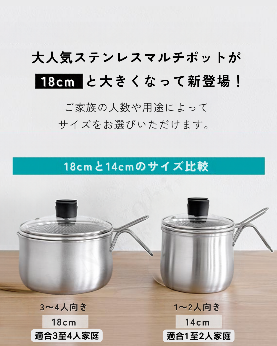 日本代購【 2026新商品 日本直送 Arnest 燕三条 不銹鋼 多功能煲 Tsubamesanjo Stainless Steel Multi Pot 】
