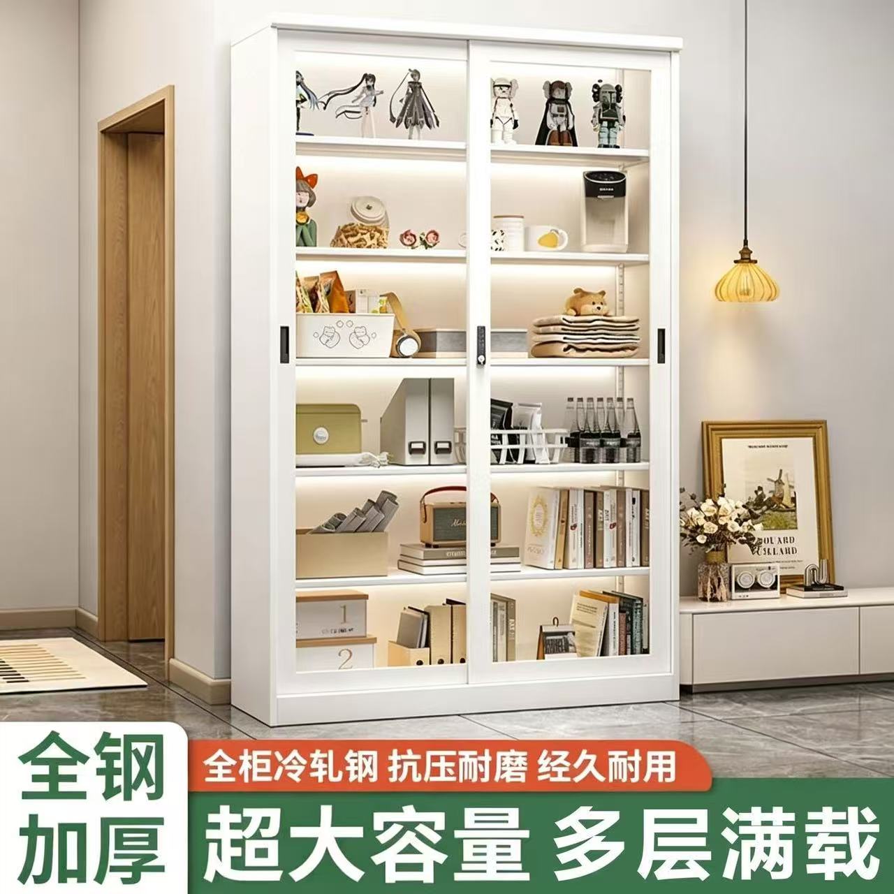 帶鎖鋼製書櫃輕奢移門書櫃推拉門玻璃門展示櫃兒童書架落地收納櫃‑bookcase