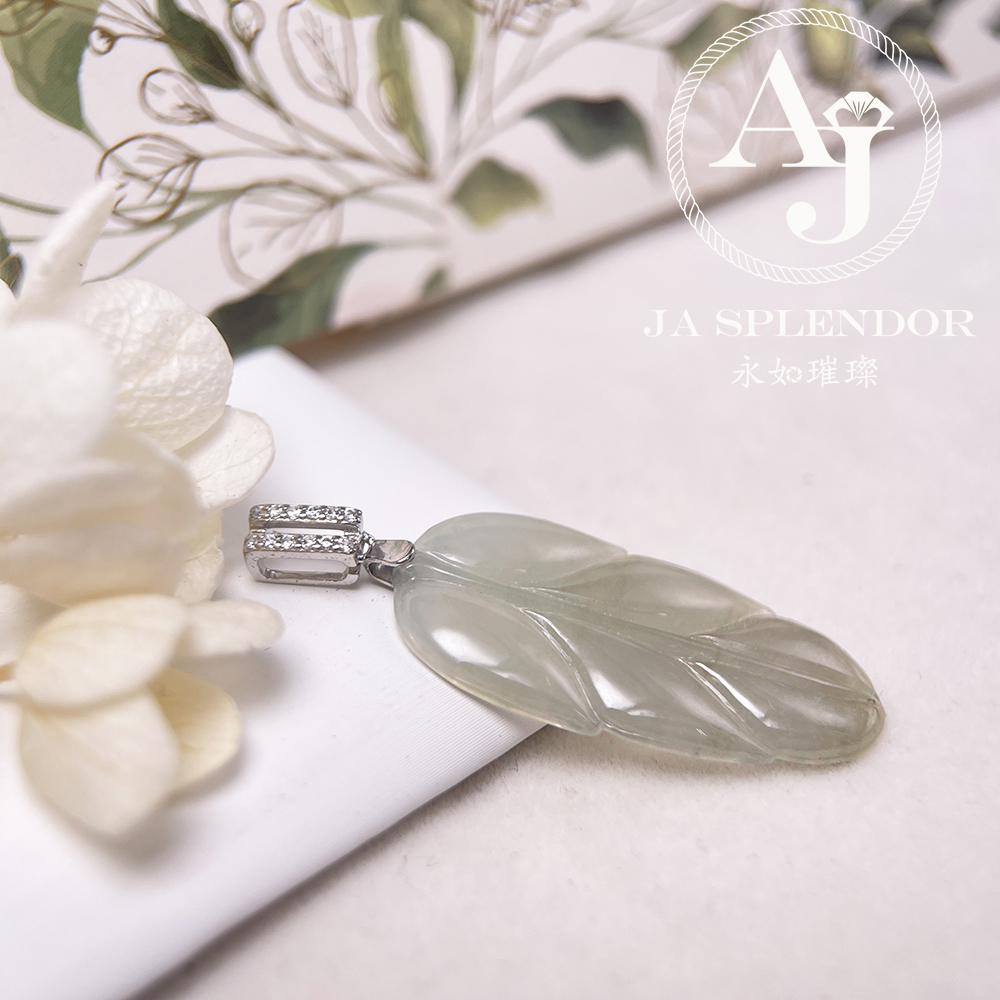 JNS-26 天然翡翠A玉 冰種沙梨黃事業有成/玉葉吊墜