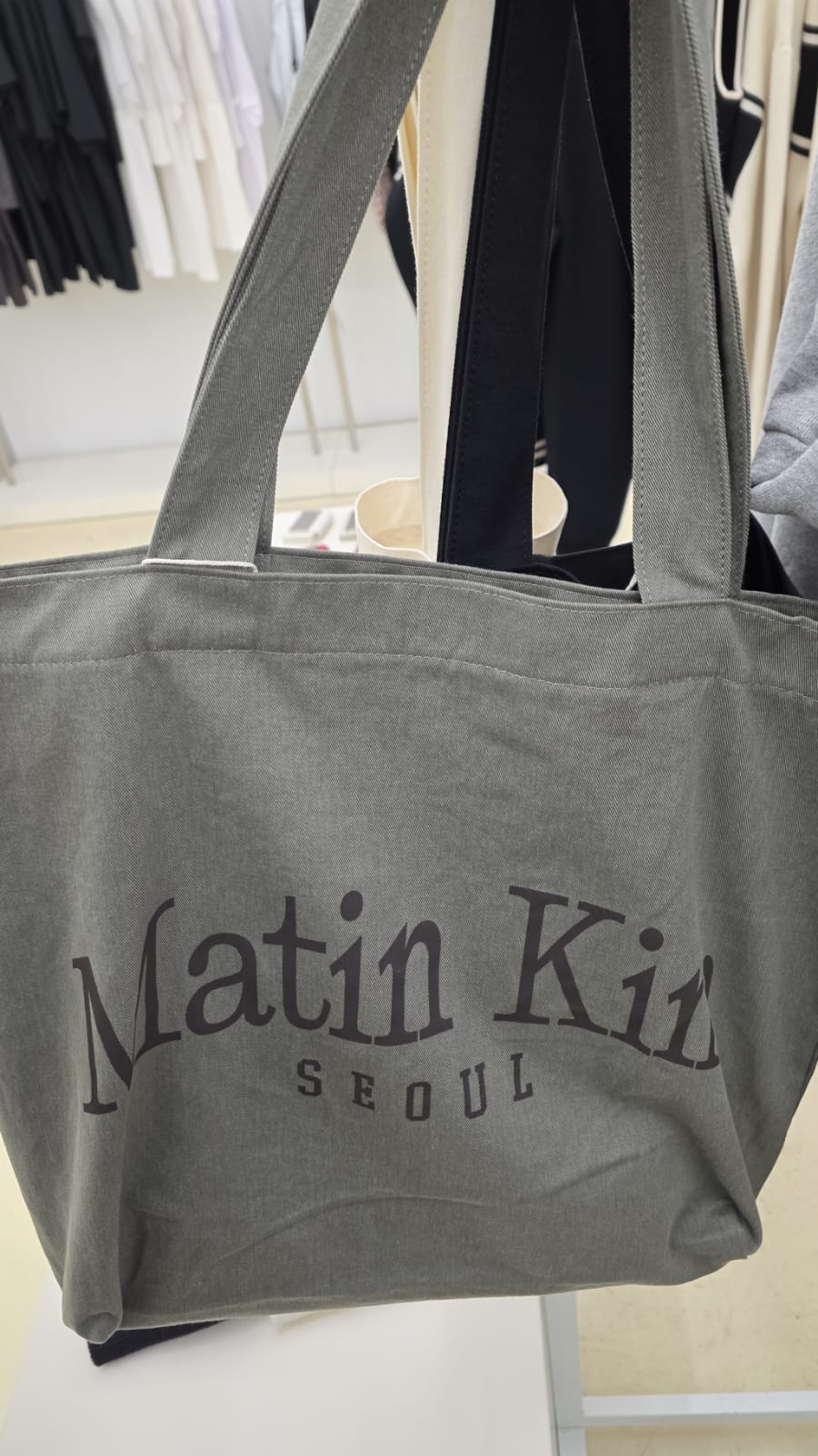 martin kim bag green