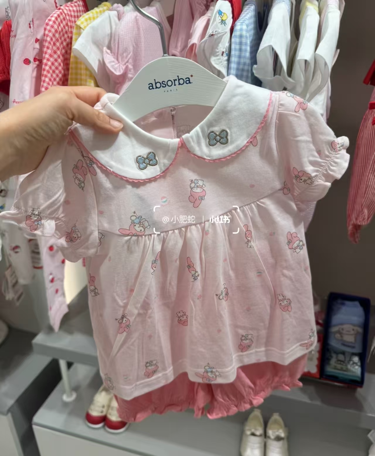 0743 韓單三麗鷗套裝