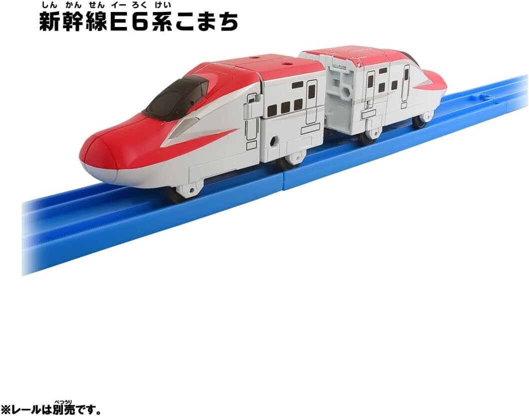 日本 TAKARA TOMY  SGX02-新幹線變形機器人E6小町號(2026復刻版)