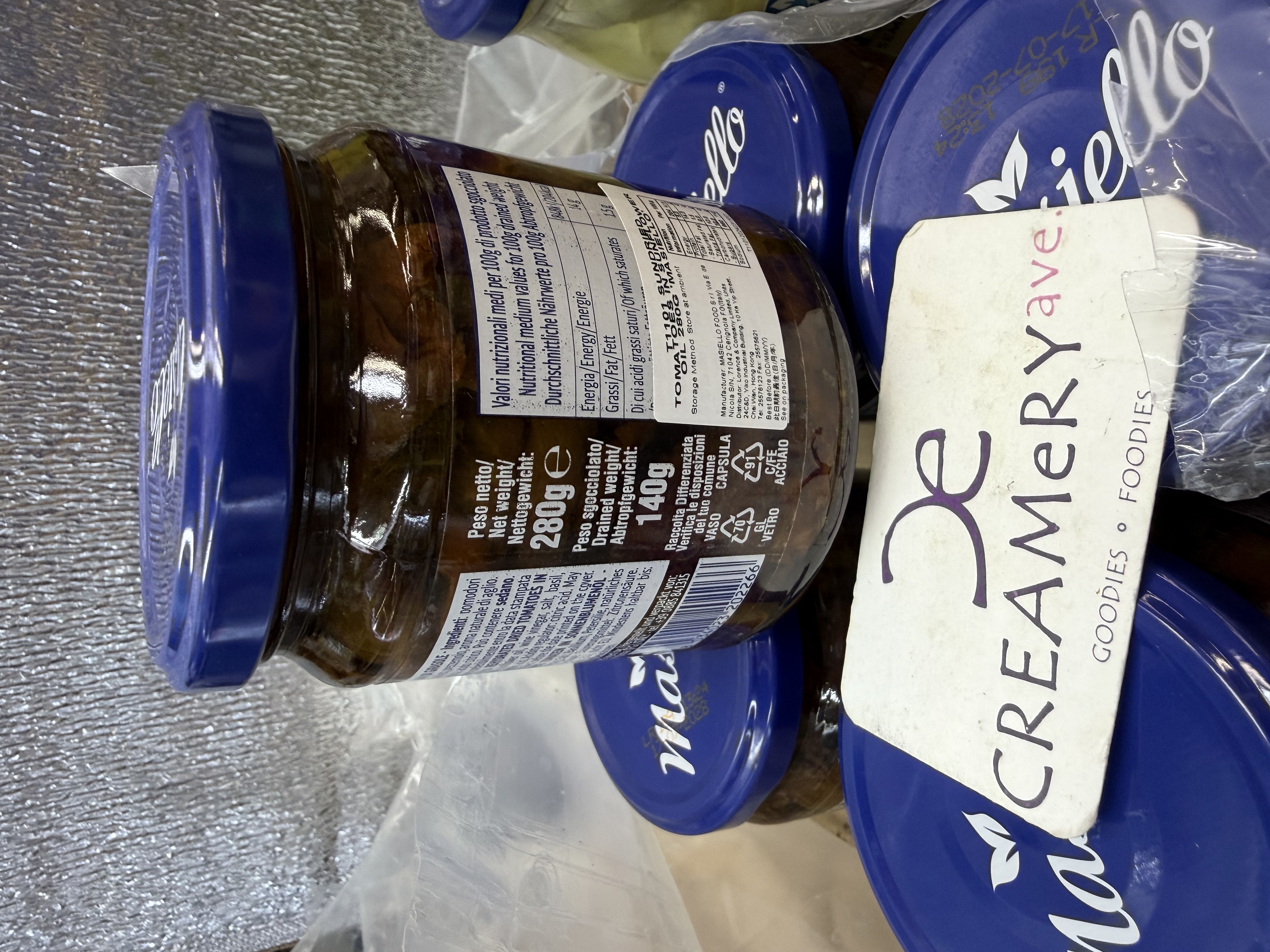 意大利馬斯路葵花籽油浸乾蕃茄 Italy Masiello Sundried Tomatoes in Sunflower Oil 280g