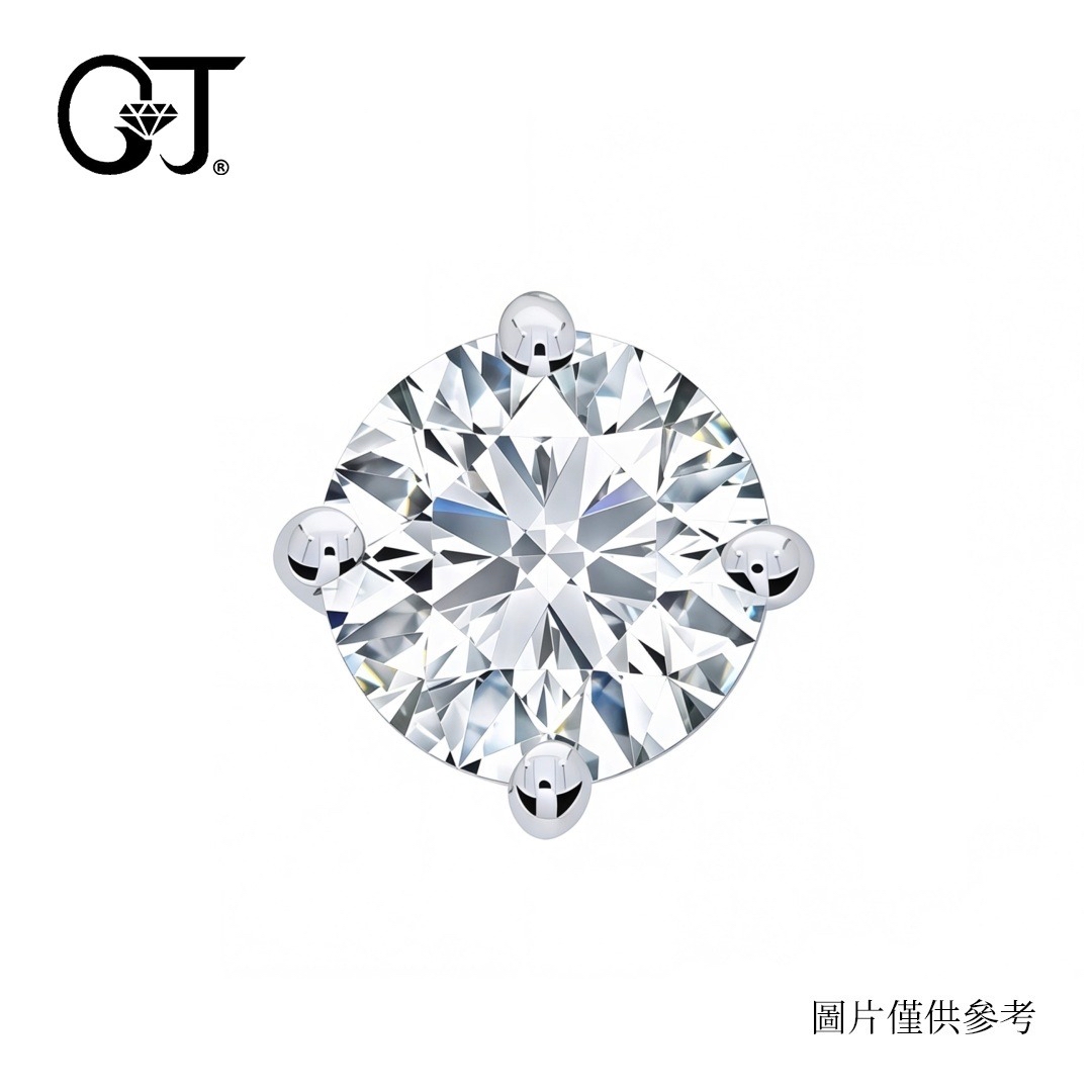 0.80ct - 0.89ct E SI2 3Ex None 80份 完美切工 無螢光（附GIA證書）Au750/18K白色黃金鑲鑽石耳環（單隻）
