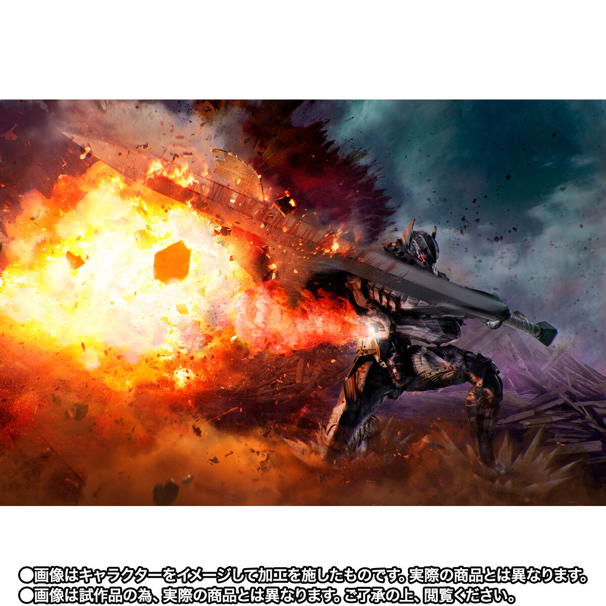 (預訂訂金 $300) (總價 $742) (魂限) Bandai S.H.Figuarts 烙印戰士 格斯 (狂戰士之甲冑) -激情- <戰鬥版> (行版) SHF Guts (Berserk Armor) -Heat of Passion- <Battle Ver.>