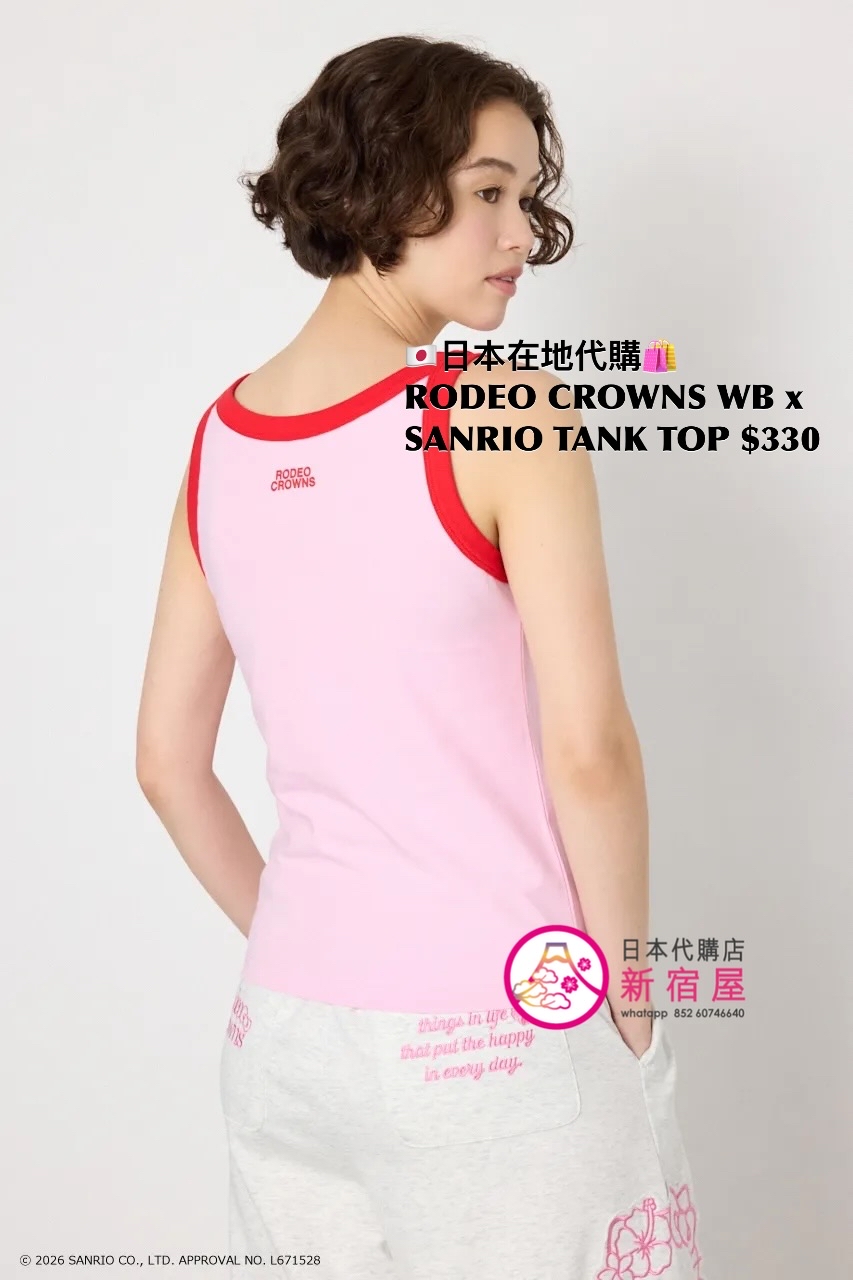 RODEO CROWNS WIDE BOWL x SANRIO TANK TOP 