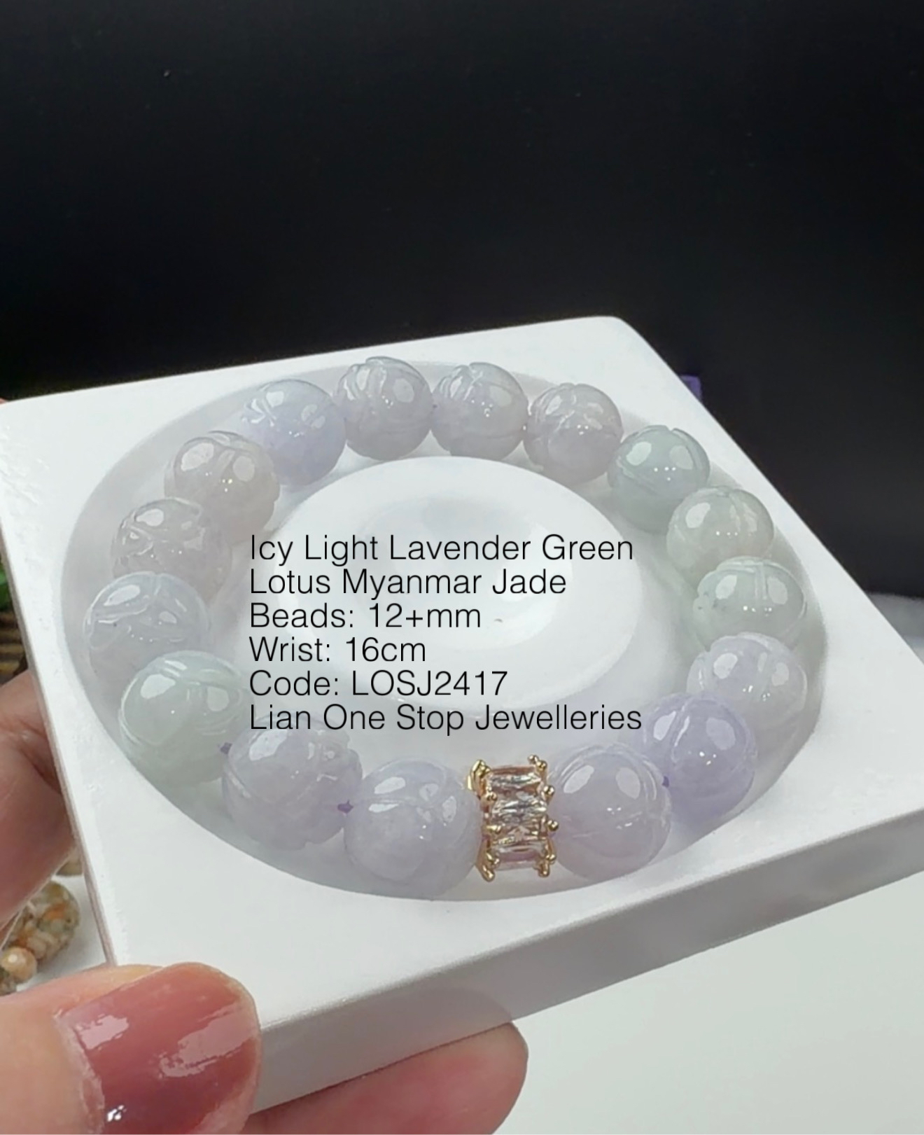 Code: LOSJ2417 Icy Light Lavender Green Lotus Myanmar Jade 