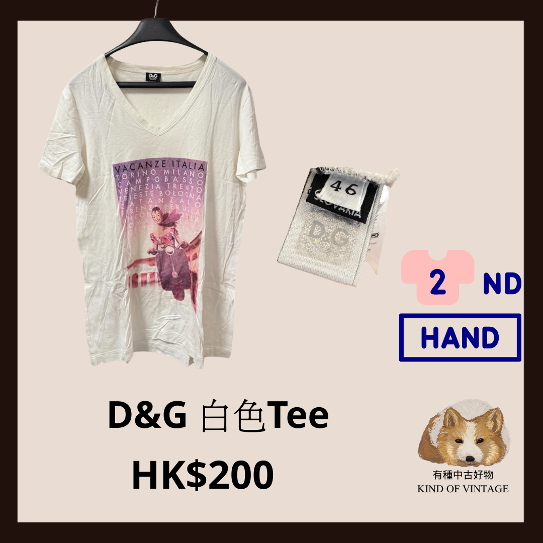 D & G 白色 Tee