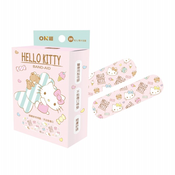 【台灣製】SANRIO Hello Kitty 醫療創口貼（20枚）