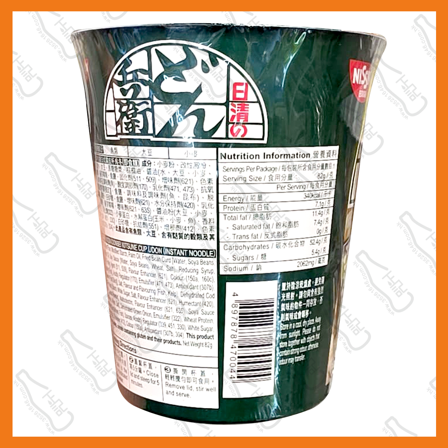 ==日清 咚兵衛日式腐皮杯烏冬 82g /杯