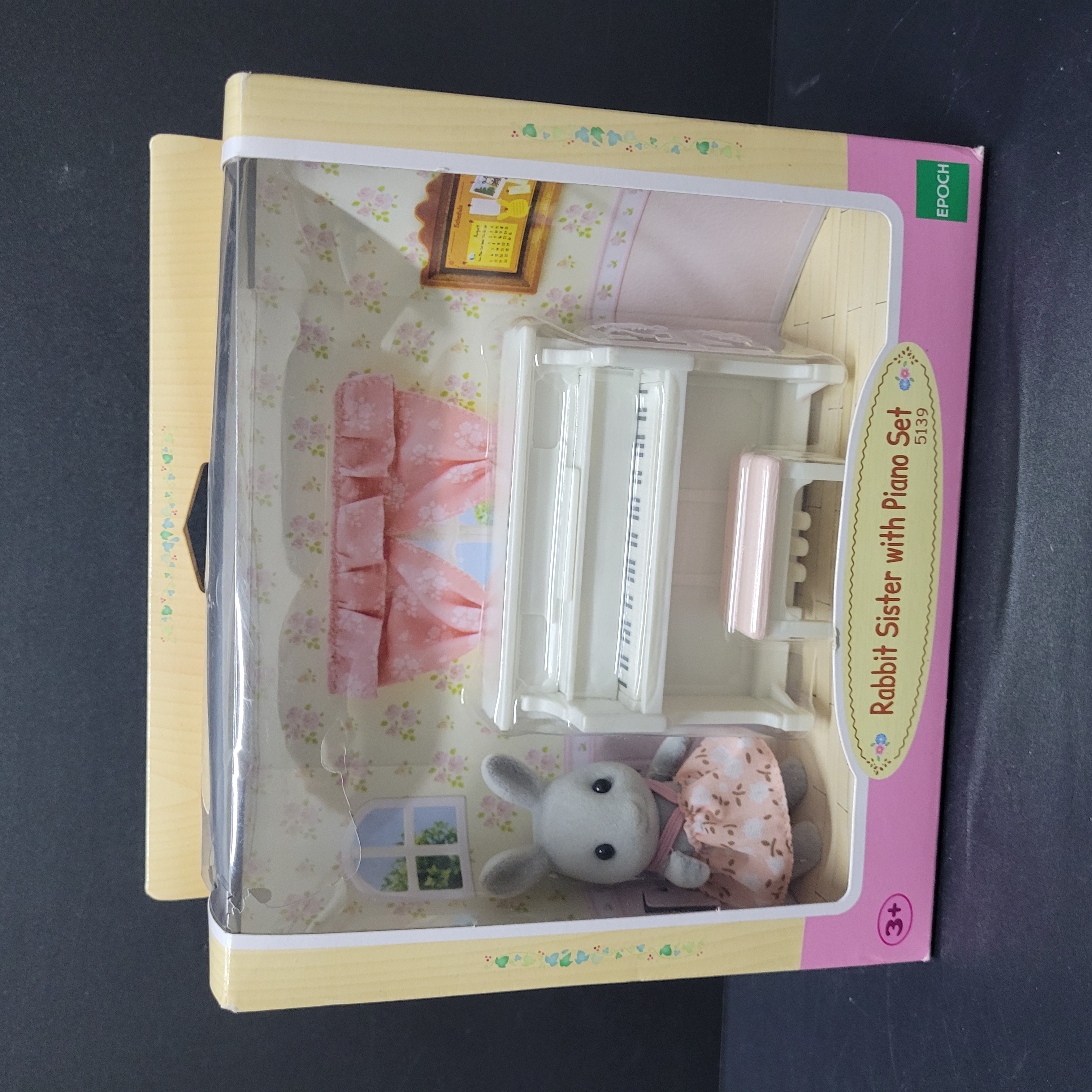 森林家族套裝C0318