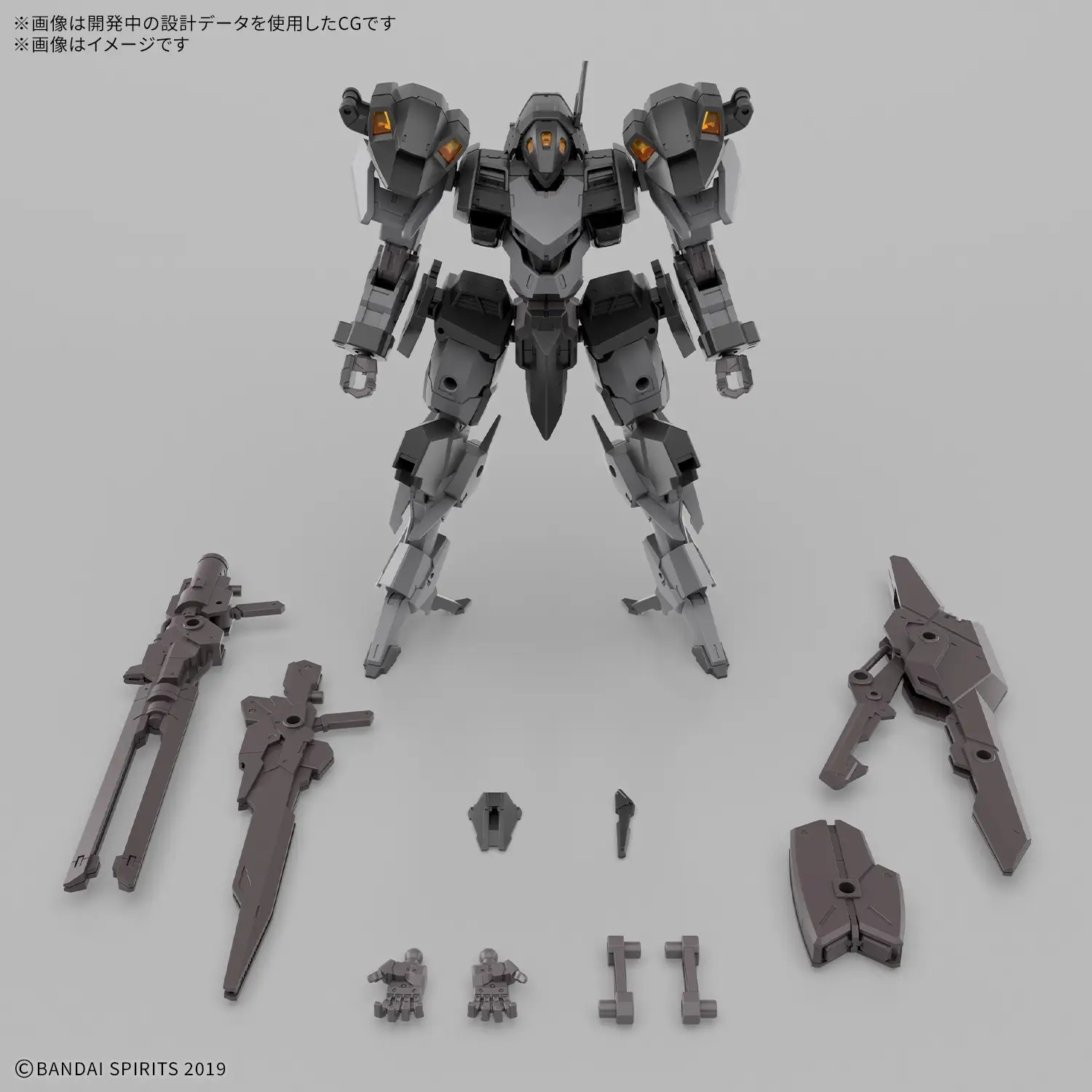 1/144 30MM xEXM-000 Xenovalt