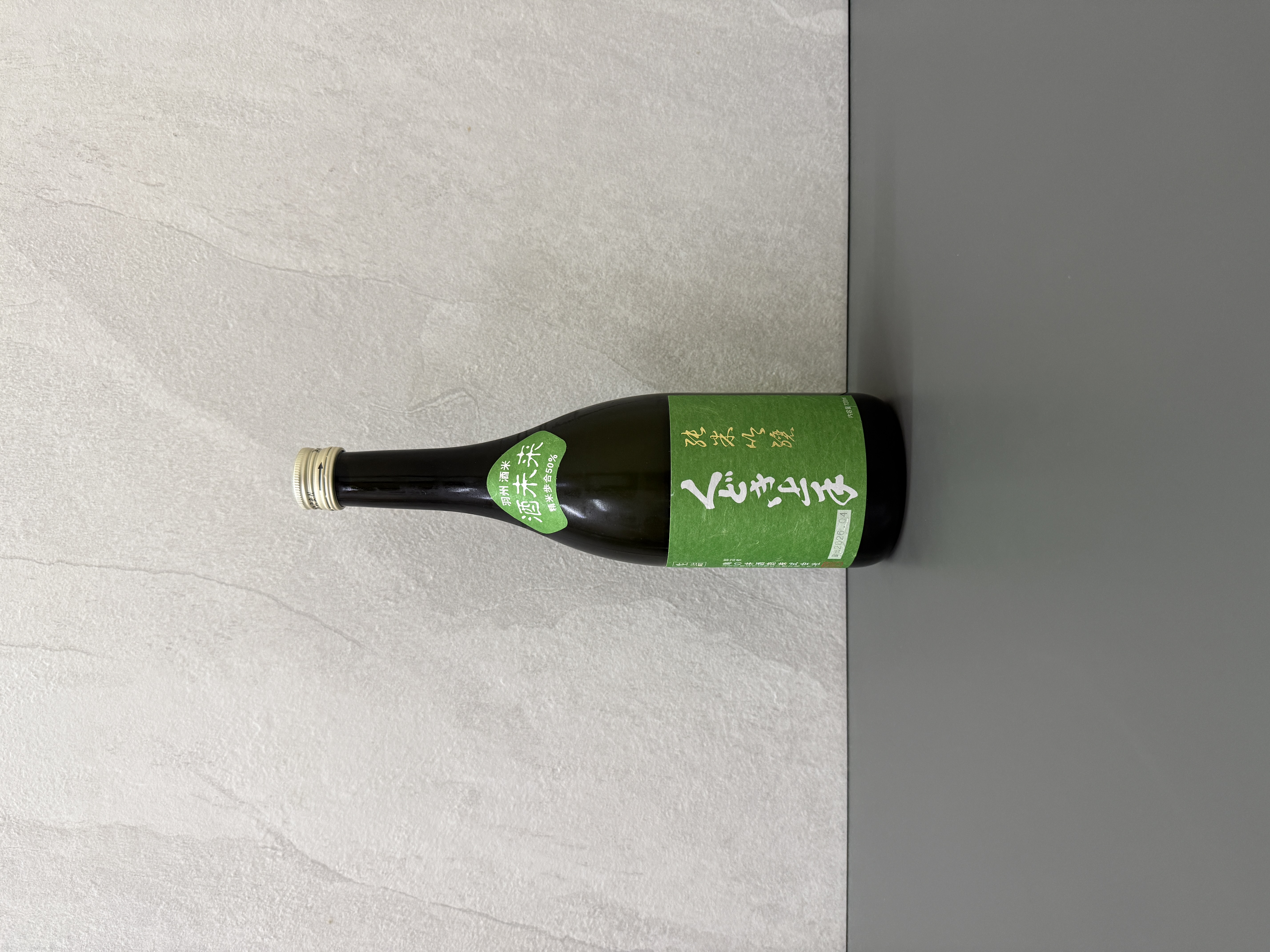 くどき上手 純米吟釀 酒未來 720ml